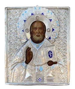 Icono Nicolás el Trabajador de Maravillas - Imagen 1 de 9