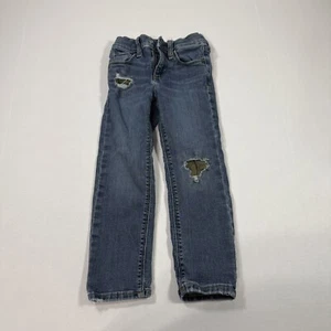 Boys Old Navy Adjustable Waistband "Karate Skinny" Jeans 4T w/ Camo Patches - Picture 1 of 9
