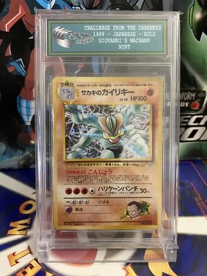 Giovanni's Machamp 6/132 HOLO Custom Slab - Japanese WotC - MINT - 1999 - Image 1 of 2