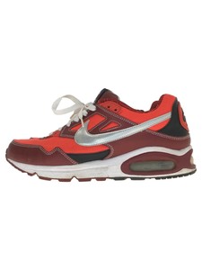 Nike Air Max Skyline EU - 109026 - SNS