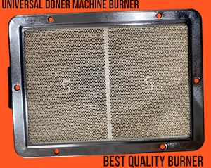 Archway Kebab Doner Machine S Burner Best Quality Flame Burner - Picture 1 of 7