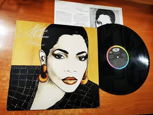 MELBA MOORE Soul exposed VERY RARE SPAIN LP VINYL INNER SLEEVE 1990 OUT OF PRINT - Picture 1 of 2
