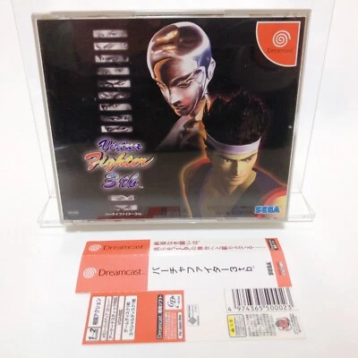 Virtua Fighter 3tb Sega Dreamcast 1998 w/spine NTSC-J (Japan) from japan - Image 1 of 4