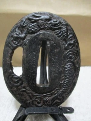 Antique Very Rare Dragon motif Tsuba Edo Era Samurai  Sword katana from Japan - Image 1 of 4