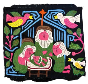 Kuna Mola Folk Art Textile Nativity Jesus Religious Blouse Panel 13” X 14” - Picture 1 of 10