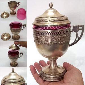 Antique Silver Plated Sugar Bowl Ornate Metal with Pink Glass Liner Unique 22 cm - Picture 1 of 22