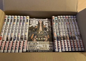 TOKYO MANJI REVENGERS Japanese language Vol.1-24 set Manga Comics Bland New - Picture 1 of 1