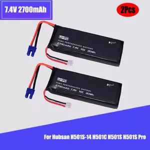 2Pcs 7.4V 2700mAh 10C Drone Li-po Battery For Hubsan H501S-14 H501C H501S H501S - Picture 1 of 12