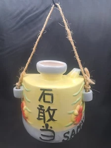 Sams Sake Frasco de Cadera Curvo Porcelana Decantador Pared Bolsillo Hibisco Amarillo  - Imagen 1 de 4