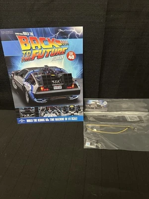 Eaglemoss - Back to the Future - Build The Delorean - Issue 040 - Image 1 of 4