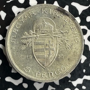 1938 Hungary 5 Pengo Lot#C3736 Large Silver Coin! High Grade! Beautiful! - Picture 1 of 2