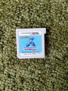 Mega Man Classics Collection Nintendo 3DS - Picture 1 of 4
