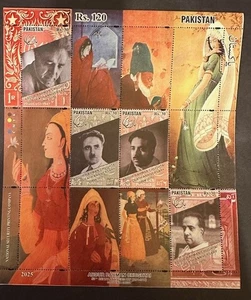 PAKISTAN 2025 BRIEFMARKEN AUF BRIEFMARKEN TRACHTENMARKE AUF BRIEFMARKE POSTFRISCH 19935-4 - Bild 1 von 1