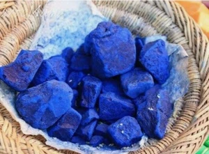 نيلة مغربية Blue Moroccan nīla Natural Spot Reduction Chemical Free Moisturize - Picture 1 of 1