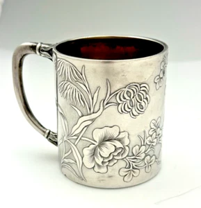 KNOWLES American Acid Etched Floral Sterling CUP - Picture 1 of 7