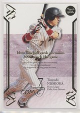 2006 BBM Touch the Game Tsuyoshi Nishioka #008