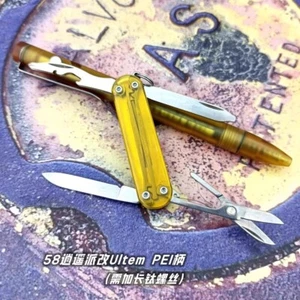 EDC PEI Pocket Knife Handle Scale for VICTORINOX RAMBLER 0.6225 58mm Knife - Picture 1 of 4
