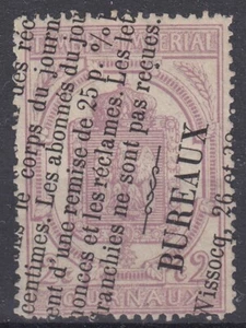 FRANCE : TIMBRE JOURNAUX N° 7 BELLE OBLITERATION TYPOGRAPHIQUE - Picture 1 of 2