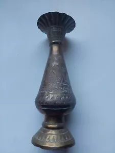 Brass Bud Vase 9.5" Tall Beautiful Etched Design Flower - Picture 1 of 9