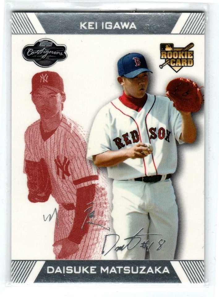 2007 Topps Co-Signers Red #94A Daisuke Matsuzaka w/Kei Igawa 299 (ref 163261) - Image 1 of 1