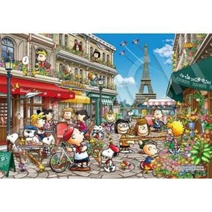 Jigsaw Puzzle PEANUTS Snoopy in Paris 1053 pieces Epoch Release date: April 12th - Picture 1 of 12