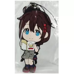 Kantai Collection KanColle Shigure Big Rubber Mascot Strap Ichiban Kuji - Picture 1 of 3