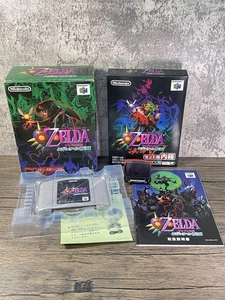 The Legend Of Zelda Majora's Mask with expansion pack Nintendo 64 Japan - Picture 1 of 6