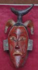 rare magnifique ancien masque africain punu pounou lega cote  a identifier