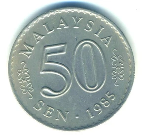 Malaysia 50 sen 1985 KM# 5 Combined Shipping - Picture 1 of 3