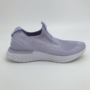 nike epic phantom react flyknit purple