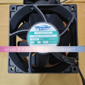 1 PCS Tesoer EC fan TXE38S-120B2H 12038 12cm EC Axial fan cooling fan 2 WIRE - Picture 1 of 1