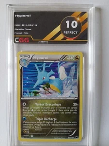 Carte pokemon Français Kingdra (PLF 84) Glaciation Plasma CGG 10 26530016 - Picture 1 of 3