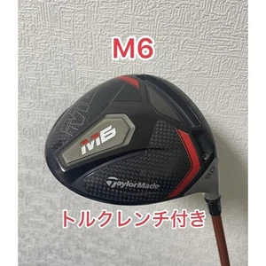 TaylorMade Torque Wrench Included M6 Driver Head Only 9.0 - Picture 1 of 3
