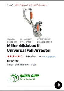 Miller Fall Arrest Device (8 Available) - Picture 1 of 3