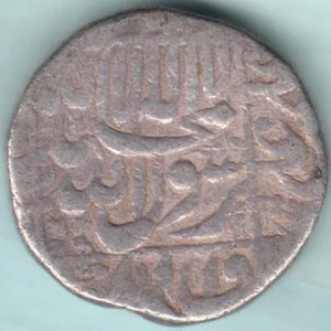 MUGHAL INDIA SHAHJAHAN REY UNA RUPIA MONEDA DE PLATA RARA - Imagen 1 de 2