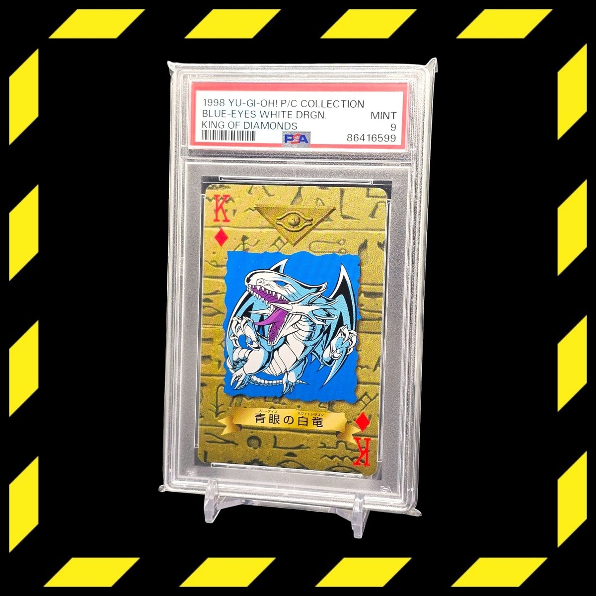 Yu-Gi-Oh! TCG Common Full Art Individual Trading Card Games Yu-Gi-Oh! TCG Common Full Art Individual Trading Card Games