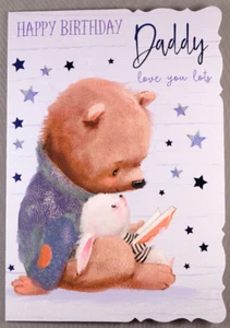 Daddy Birthday card for Daddy Happy Birthday Daddy Dad lovely words (#17280B) - Picture 1 of 2