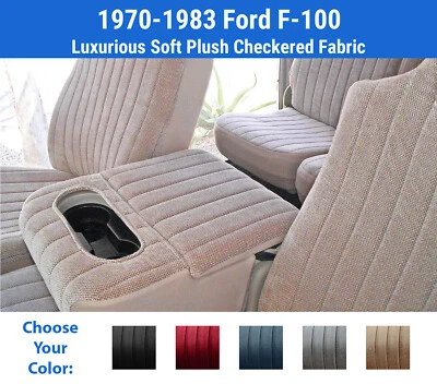 Fundas de asiento de felpa para Ford F-100 1970-1983 Foto 1 de 4