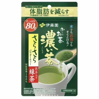 [Продукты с функциональными претензиями] ITO EN Ooi чай гладкий и темный чай 80 г Япония - Изображение 1 из 4