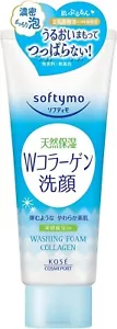 KOSE Softymo Facial Cleansing Foam (Collagen). 190 ml Japan Import - Picture 1 of 2