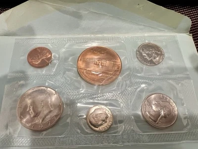 1977-P Souvenir Coin Set Philadelphia 5-Coins each Uncirculated lot of two (2) - Image 1 of 3