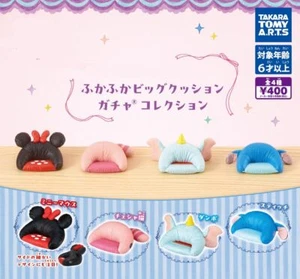 Disney Character Fluffy Big Cushion Gacha Collection All 4 Pcs Set Capsule Toys - Picture 1 of 1