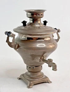 Vintage Miniature Russian Samovar Tea Pot USSR Souvenir Jasnaya Polyana 1970's - Picture 1 of 13