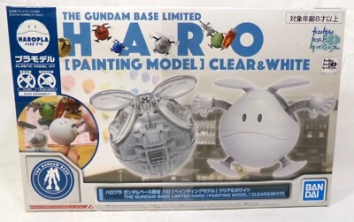 Bandai Gundam Base Haro White Clear Painting Model Version Model Kit New - Image 1 of 2