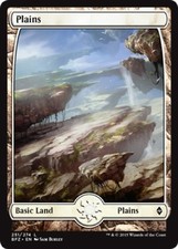 4 x Plains (251/274) - Battle for Zendikar - Full Art - Magic the Gathering MTG