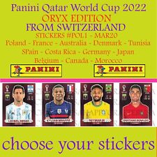 NEYMAR JR Extra Sticker World Cup 2022 Qatar ⚽️ BRONZE BRAZIL