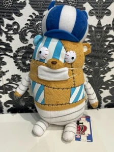 UNA PIEZA Kumasi Peluche Muñeca Thriller Bark Zombie Capitán Japón Juguete - Imagen 1 de 15