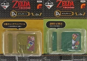 The Legend of Zelda Vehículos de Hyrule Ichiban Kuji Effectone Set 2024 Nuevo - Imagen 1 de 1