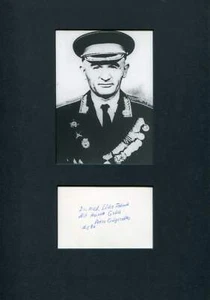 Pyotr Grigorenko SOVIET ARMY autograph, signed card mounted - Picture 1 of 1