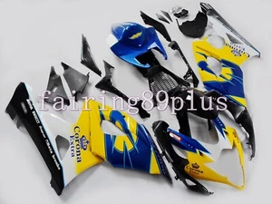 Yellow Blue Black ABS Plastic Injection Fairing Kit Fit for 2005 2006 GSXR1000 - Picture 1 of 5